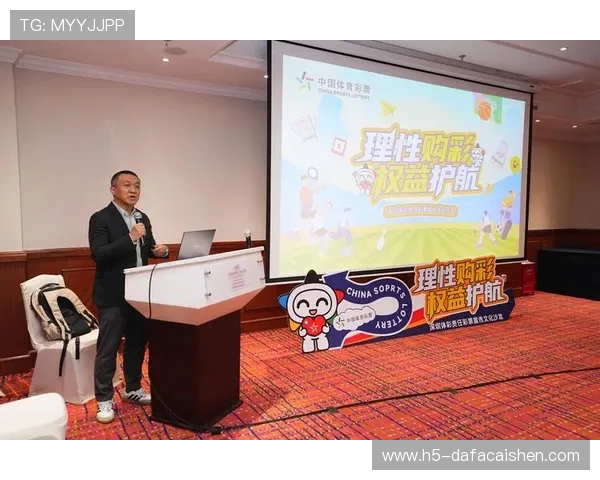 官方彩票入口地址最新更新安全可靠购彩彩票全程无忧