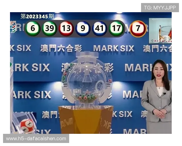 河内1分彩历史开奖记录分析与趋势预测深入解析