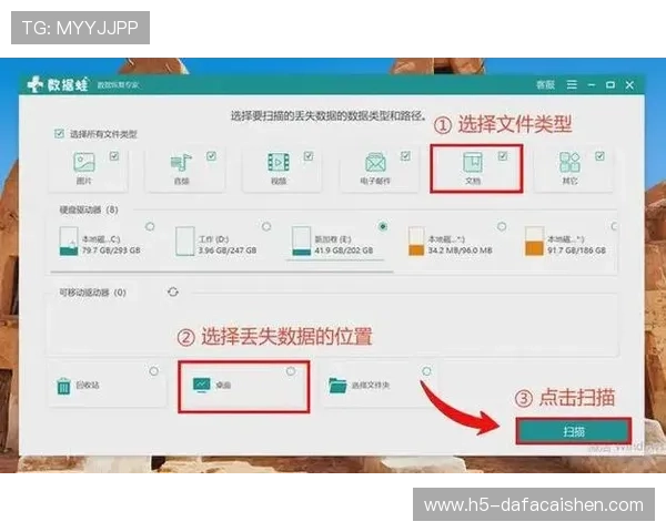 河内1分彩查询平台精准分析技巧及热门玩法推荐