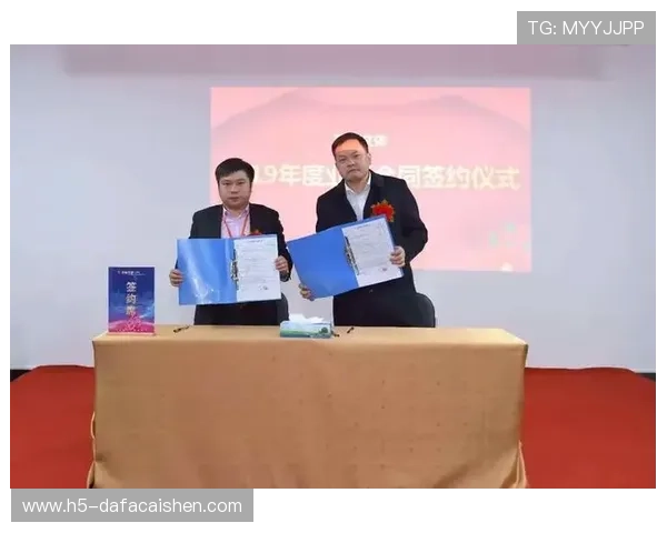 竞速PK10公益活动精彩开启 赢取丰厚奖励助力社会公益事业