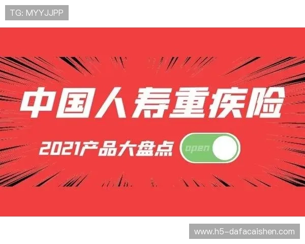 全国各大官方彩票网站入口及安全访问方式全面指南