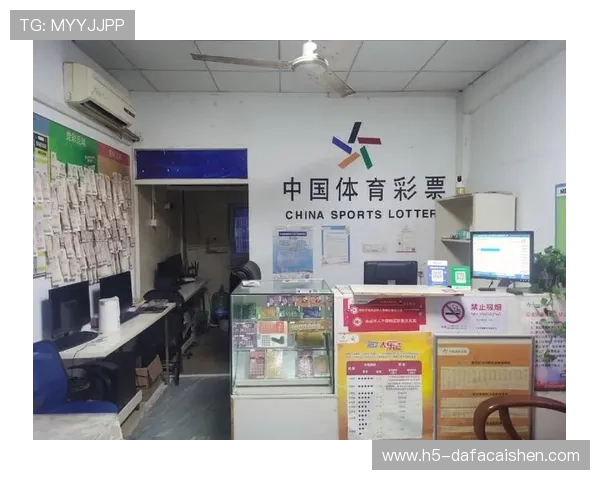 哪里可以买到正规的彩票及购买注意事项全解析