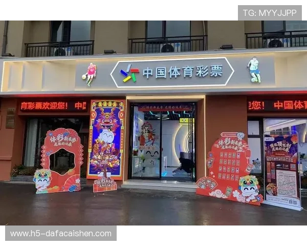 彩票玩法解析:哪些方式中奖概率更高更容易掌握技巧 彩票玩法解析:哪些方式中奖概率更高更容易掌握技巧