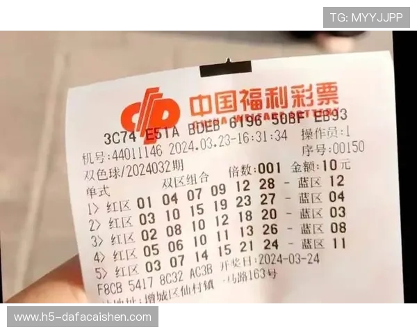 掌握彩票选号技巧与规律提升中奖概率的实用方法解析全攻略与指南 掌握彩票选号技巧与规律提升中奖概率的实用方法解析全攻略与指南