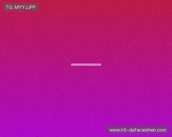 掌握竞速快三投注技巧提升中奖概率的实用指南 掌握竞速快三投注技巧提升中奖概率的实用指南