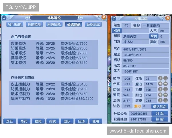 极速竞速PK10投注技巧分享与精准号码预测指南 极速竞速PK10投注技巧分享与精准号码预测指南