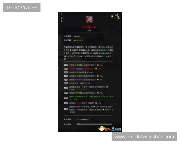 竞速PK10最新玩法解析与投注技巧全面指南