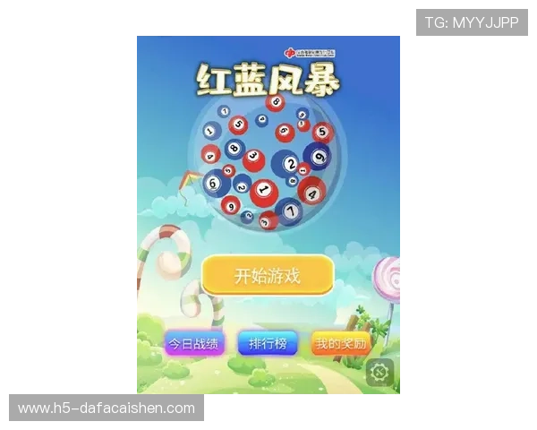 竞速秒秒彩福利彩票玩法技巧与中奖攻略全面解析 竞速秒秒彩福利彩票玩法技巧与中奖攻略全面解析